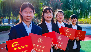 山东新东方技工学校新生报名须知