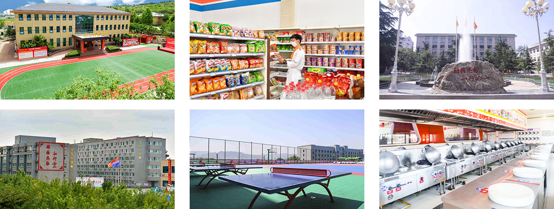 山东新东方技工学校学校环境