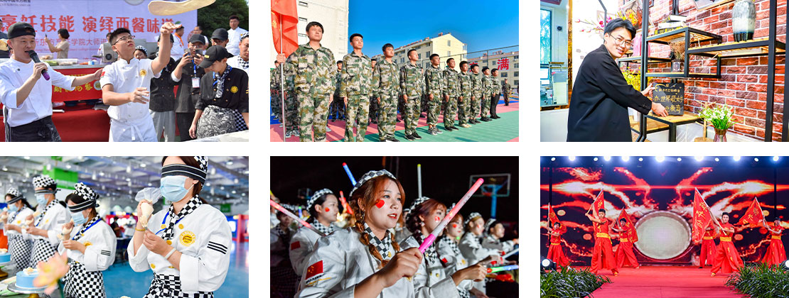 山东新东方技工学校学校环境