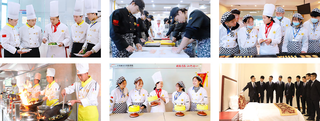 山东新东方技工学校