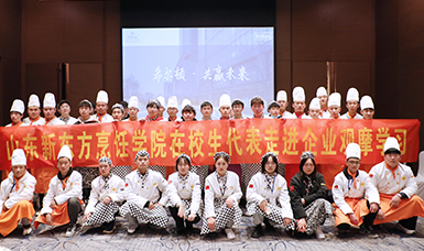 校企共育就业，订单式人才培养