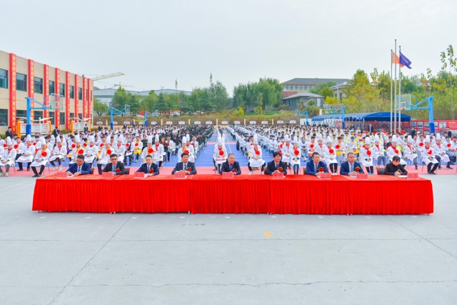 “教学质量”百日工程启动仪式