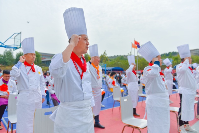 “教学质量”百日工程启动仪式
