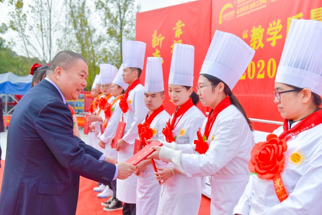 “教学质量”百日工程启动仪式