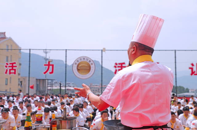 大师讲学