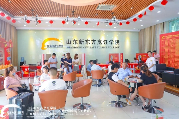 【校企直招班开始报名啦】高考成绩公布后，山东新东方迎来报名热潮！