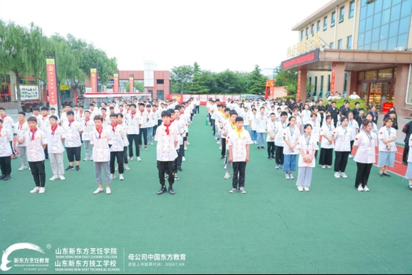 【欢迎新同学】山东新东方三教三训系列活动暨夏秋季第一期新生联谊会成功举行！
