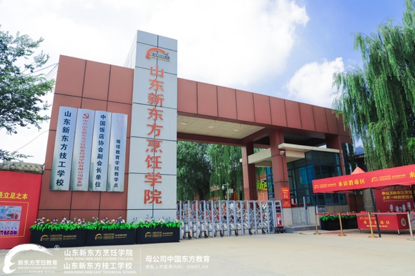 第二批录取报名周，五个关键点挑选出一所好学校！