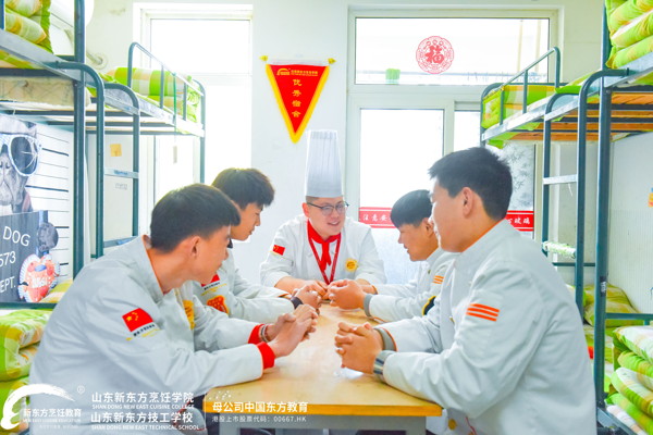 山东职教高考政策解读： 到2022年，7万本科名额！