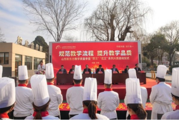 职业教育从“大有可为”到“大有作为”