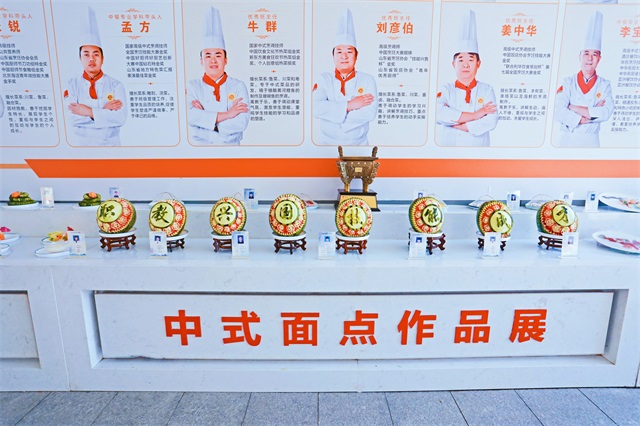 	济南市人民政府副市长杨丽一行莅临我校调研指导工作