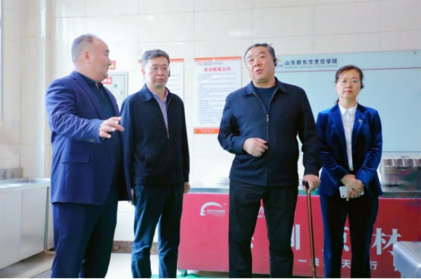 中国残联领导一行莅临山东新东方技工学校参观考察第七届全国残疾人职业技能大赛赛事筹备情况