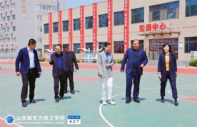 济南市残联领导一行莅临山东新东方技工学校参观考察第七届全国残疾人职业技能大赛筹备情况