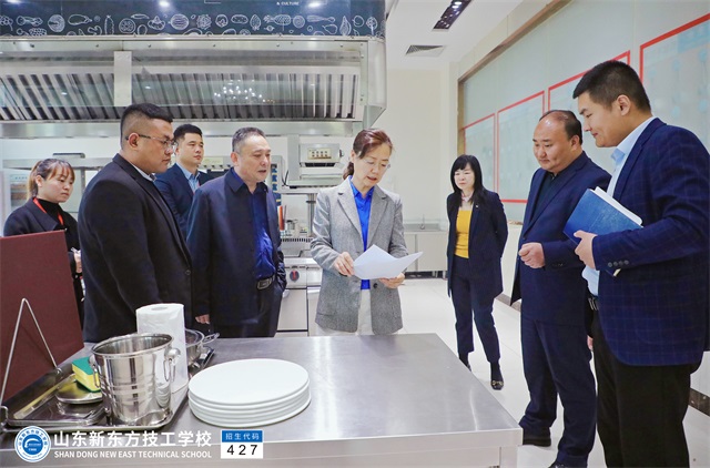 济南市残联领导一行莅临山东新东方技工学校参观考察第七届全国残疾人职业技能大赛筹备情况