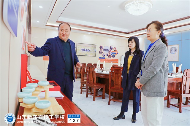 济南市残联领导一行莅临山东新东方技工学校参观考察第七届全国残疾人职业技能大赛筹备情况