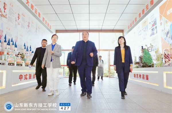济南市残联领导一行莅临山东新东方技工学校参观考察第七届全国残疾人职业技能大赛筹备情况
