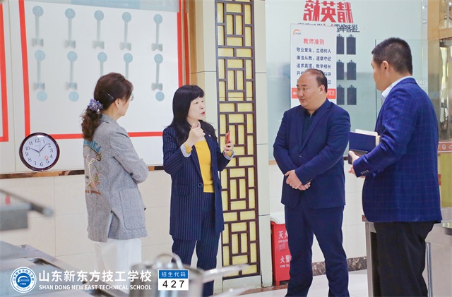 济南市残联领导一行莅临山东新东方技工学校参观考察第七届全国残疾人职业技能大赛筹备情况