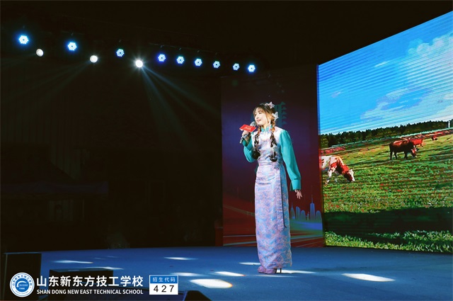 【当好主人翁，建功新时代】山东新东方五一文艺晚会隆重举行