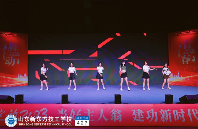 【当好主人翁，建功新时代】山东新东方五一文艺晚会隆重举行