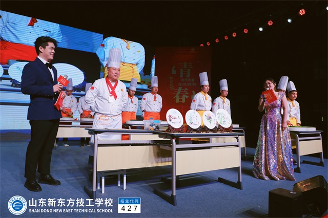 【当好主人翁，建功新时代】山东新东方五一文艺晚会隆重举行