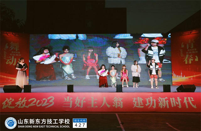 【当好主人翁，建功新时代】山东新东方五一文艺晚会隆重举行
