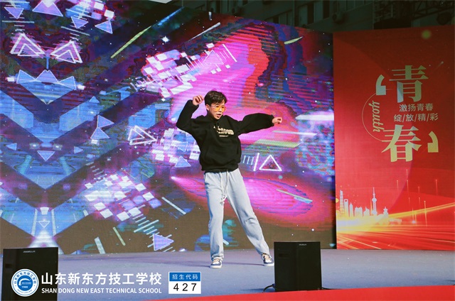 【当好主人翁，建功新时代】山东新东方五一文艺晚会隆重举行