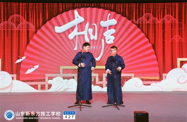 【当好主人翁，建功新时代】山东新东方五一文艺晚会隆重举行
