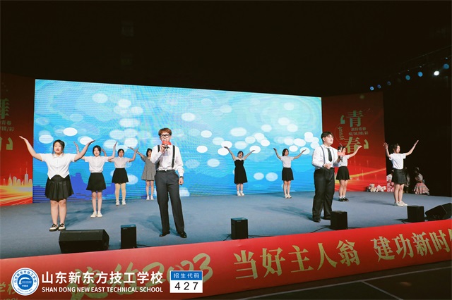 【当好主人翁，建功新时代】山东新东方五一文艺晚会隆重举行