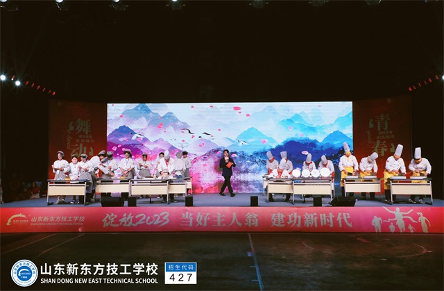 【当好主人翁，建功新时代】山东新东方五一文艺晚会隆重举行