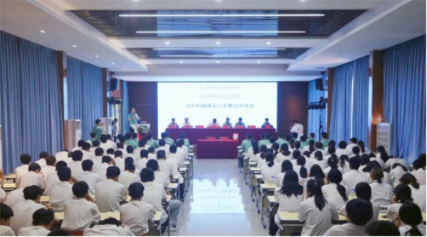 “引企入校、互动双赢、共同发展”校企定向班签约仪式圆满举行！