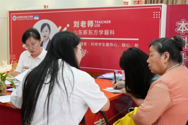 关于初中择校都有哪些问题