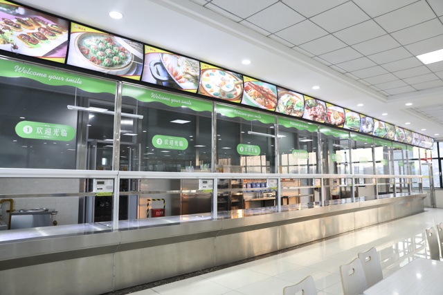 山东新东方学校餐厅