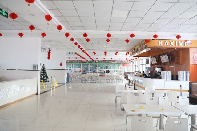 山东新东方学校餐厅