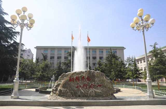 山东新东方南校区