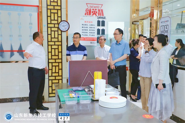2023年职业教育活动周——山东新东方技工学校教学成果展台精彩回顾！