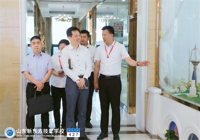 2023年职业教育活动周——山东新东方技工学校教学成果展台精彩回顾！
