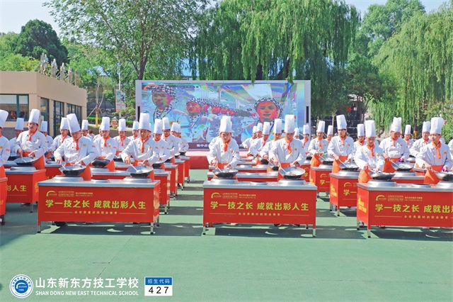 2023年职业教育活动周——山东新东方技工学校教学成果展台精彩回顾！