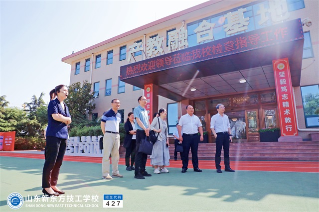 2023年职业教育活动周——山东新东方技工学校教学成果展台精彩回顾！